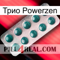 Трио Powerzen dapoxetine1